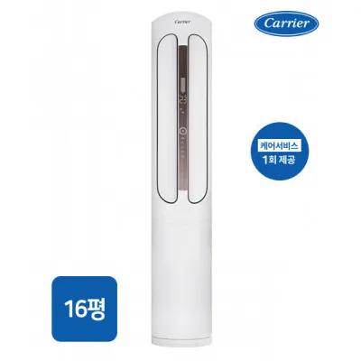 캐리어 에어로 18단 스탠드 냉난방기 16평형