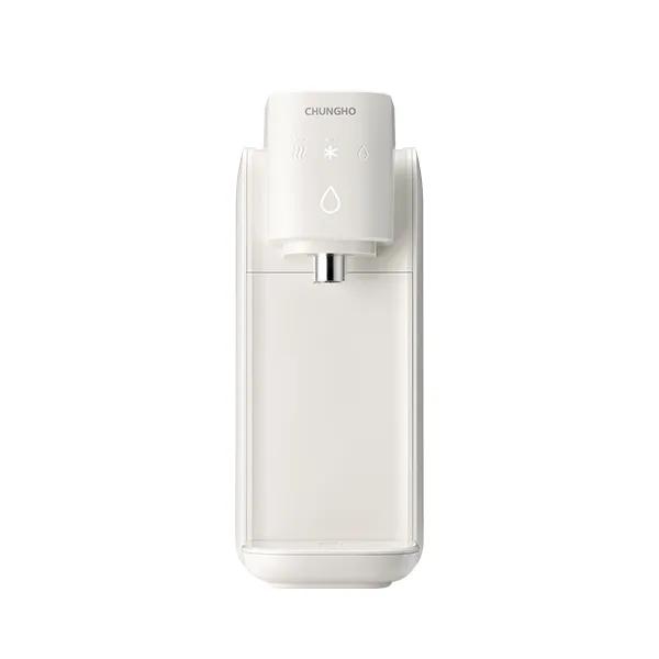 청호 자가관리 정수기 셀프 (냉온정)