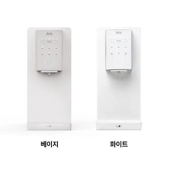 현대큐밍 더슬림 마이핏 정수기 (냉온정)
