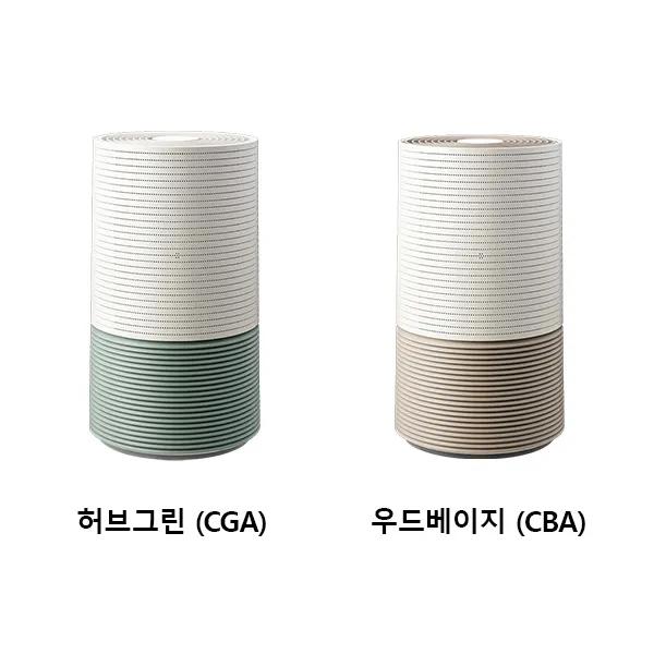웰스 에어가든 공기청정기 27평형