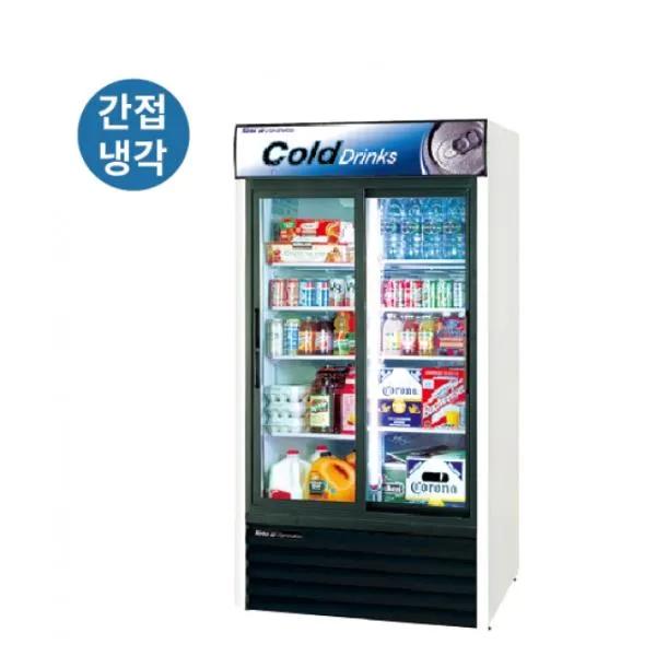 라셀르 간냉식 냉장 쇼케이스 950L