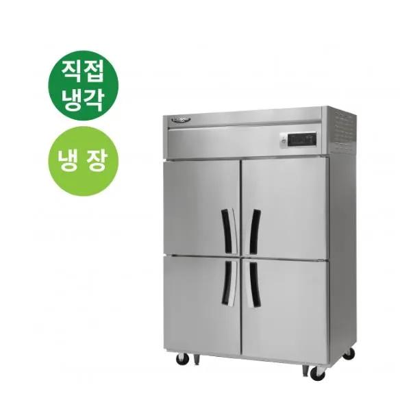 라셀르 직냉식 올스텐 업소용 냉장고 1098L (냉장4칸/ 45BOX)