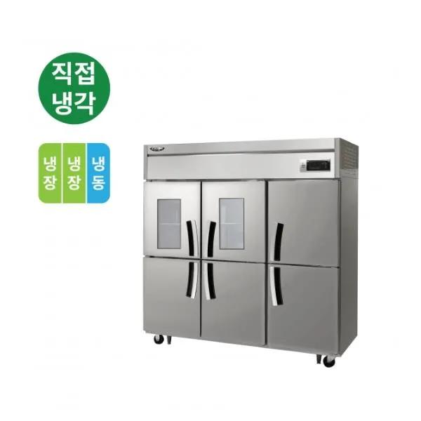 라셀르 직냉식 올스텐 업소용 냉장고 1625L (냉장1102L+냉동523L/냉장4칸+냉동2칸/상단2유리도어/65BOX)