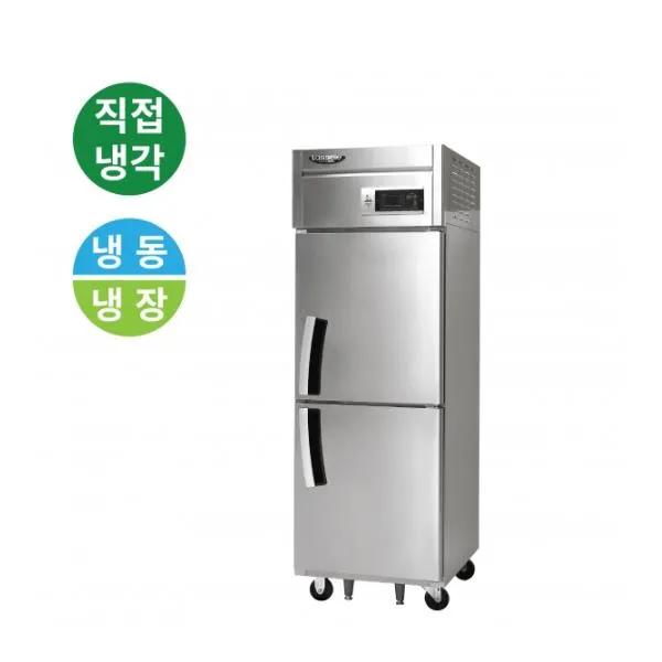 라셀르 직냉식 올스텐 업소용 냉장고 505L (냉장255L+냉동250L/냉장1칸+냉동1칸/25BOX )