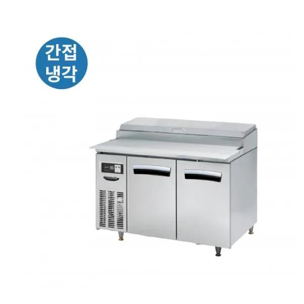 라셀르 간냉식 올스텐 업소용 토핑형 밧드 테이블 냉장고 300L (2도어/가로1200)