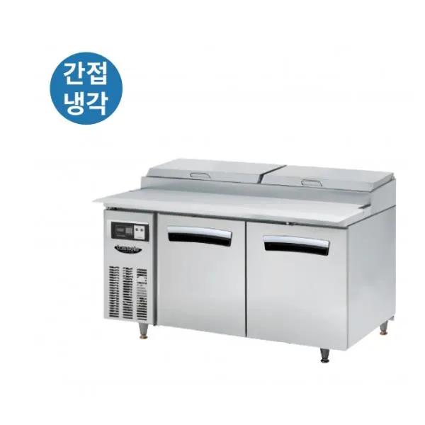 라셀르 간냉식 올스텐 업소용 토핑형 밧드 테이블 냉장고 412L (2도어/가로1500)