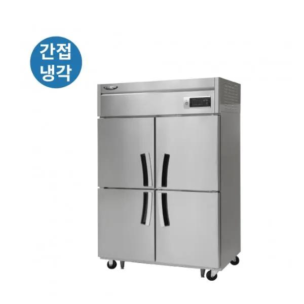 라셀르 간냉식 올스텐 업소용 냉동고 1053L (냉동4칸/45BOX)