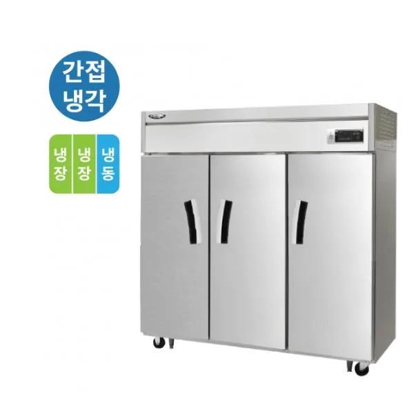 라셀르 간냉식 올스텐 업소용 장도어 냉장고 1622L (냉장2칸 1108L+냉동1칸 514L/65BOX)