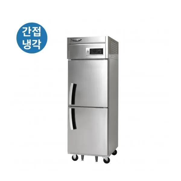 라셀르 간냉식 올스텐 업소용 냉장고 500L (좌힌지/냉장2칸/25BOX)