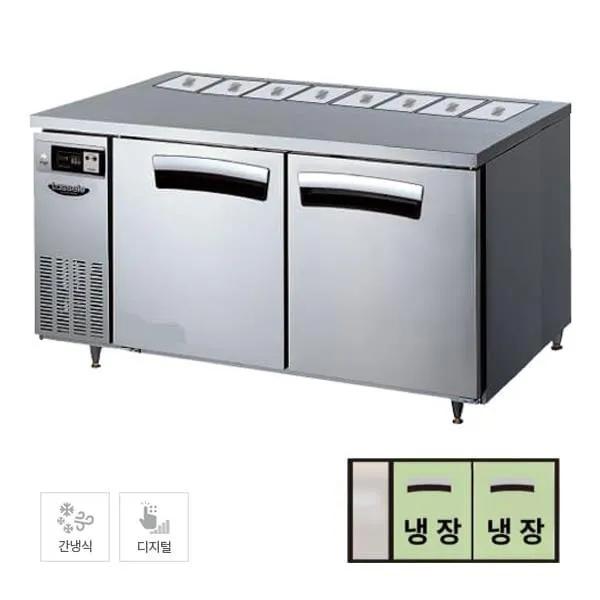 라셀르 간냉식 뒷줄 반찬 테이블형 냉장고 412L (냉장2칸/가로1500)