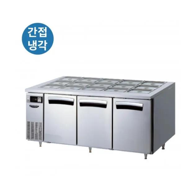 라셀르 간냉식 올스텐 업소용 밧드 테이블형 냉장고 468L (3도어/)가로1800)