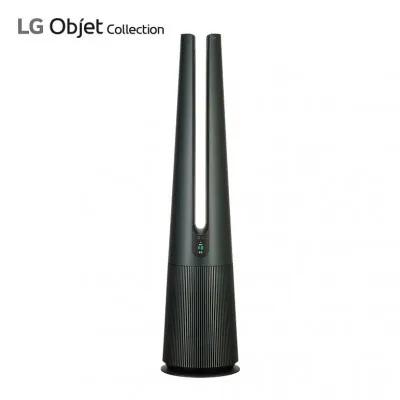 LG 퓨리케어 오브제컬렉션 에어로타워 UV살균 6평형 (그린)