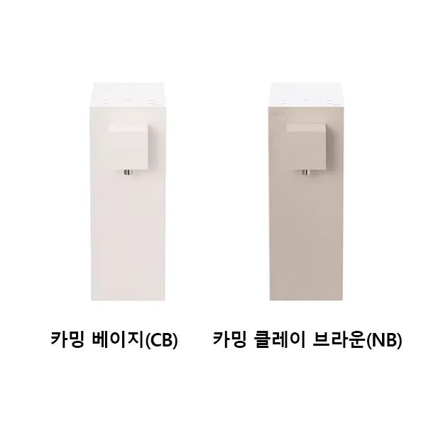 LG 퓨리케어 오브제컬렉션 라이트온 정수기 (온정)