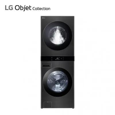 LG 트롬 오브제컬렉션 워시타워 (세탁기25+건조기22/스페이스 블랙)