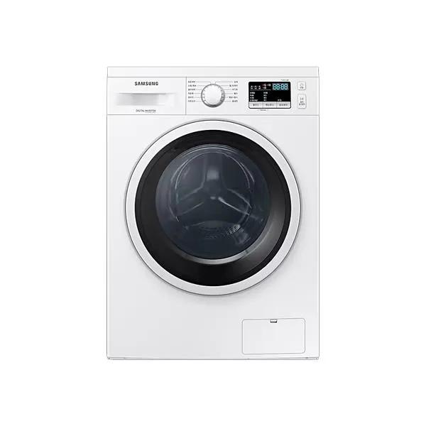 삼성 버블샷 드럼세탁기 9kg (화이트)
