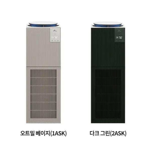 SK매직 올클린 디아트 공기청정기 22평형